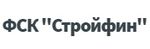 ФСК Стройфин